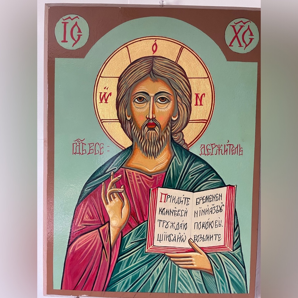 Icon of Jesus (in russian language)